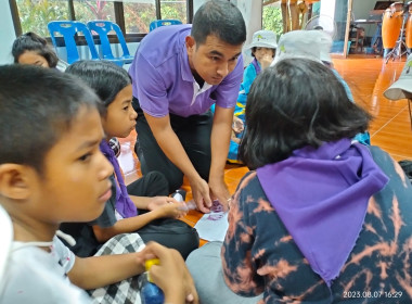 โครงการ &quot;ค่ายเยาวชน...รักษ์พงไพร&quot; เฉลิมพระเกียรติ 60 พรรษา ... พารามิเตอร์รูปภาพ 132